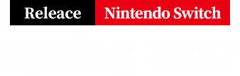 発売日